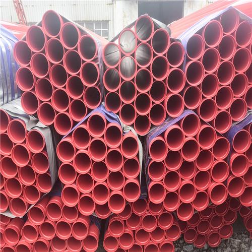 高品質紅色涂塑復合管 消防工程與國標防腐的可靠選擇