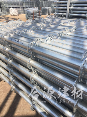 盤扣式鋼管支架立桿產品簡介