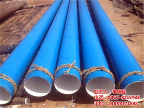 環氧粉末防腐鋼管 型號齊全，應用廣泛的藍色保護層